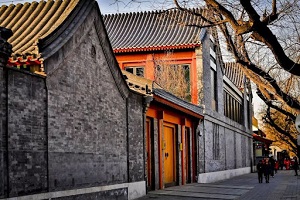 Beijing quadrangle dwelling